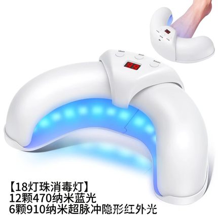 跨境爆款折叠美甲灯光油型甲不疗LED黑手批发便携干胶速U烤灯机