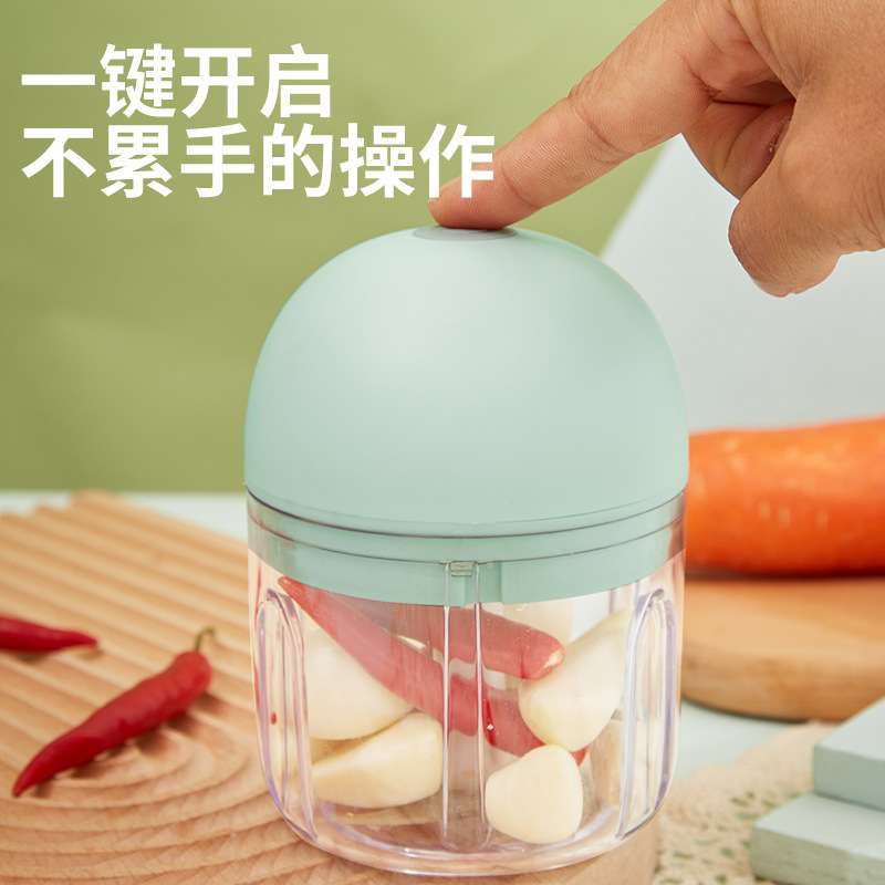 新款捣蒜器 多功能电动蒜泥器厨房神器迷你家用宝宝辅食机切菜器
