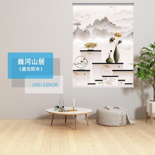 卷帘遮阳j帘办公室家用山水画窗帘防水风景画成品挂画遮光 新中式