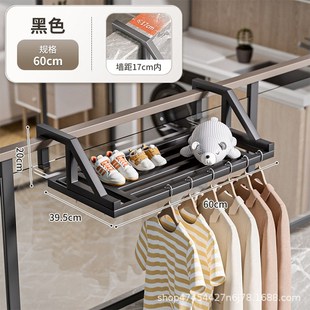 架神器置物架家用挂架晾晒防N盗窗护栏窗外室外窗 阳台晾衣架晒鞋