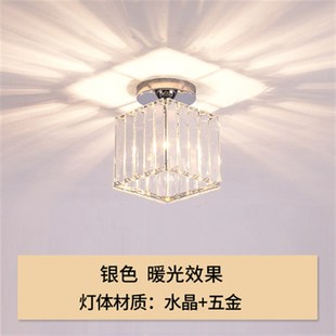 厂家跨e境小水晶吸顶灯现代简约走廊门厅玄关过道灯具圆形方形