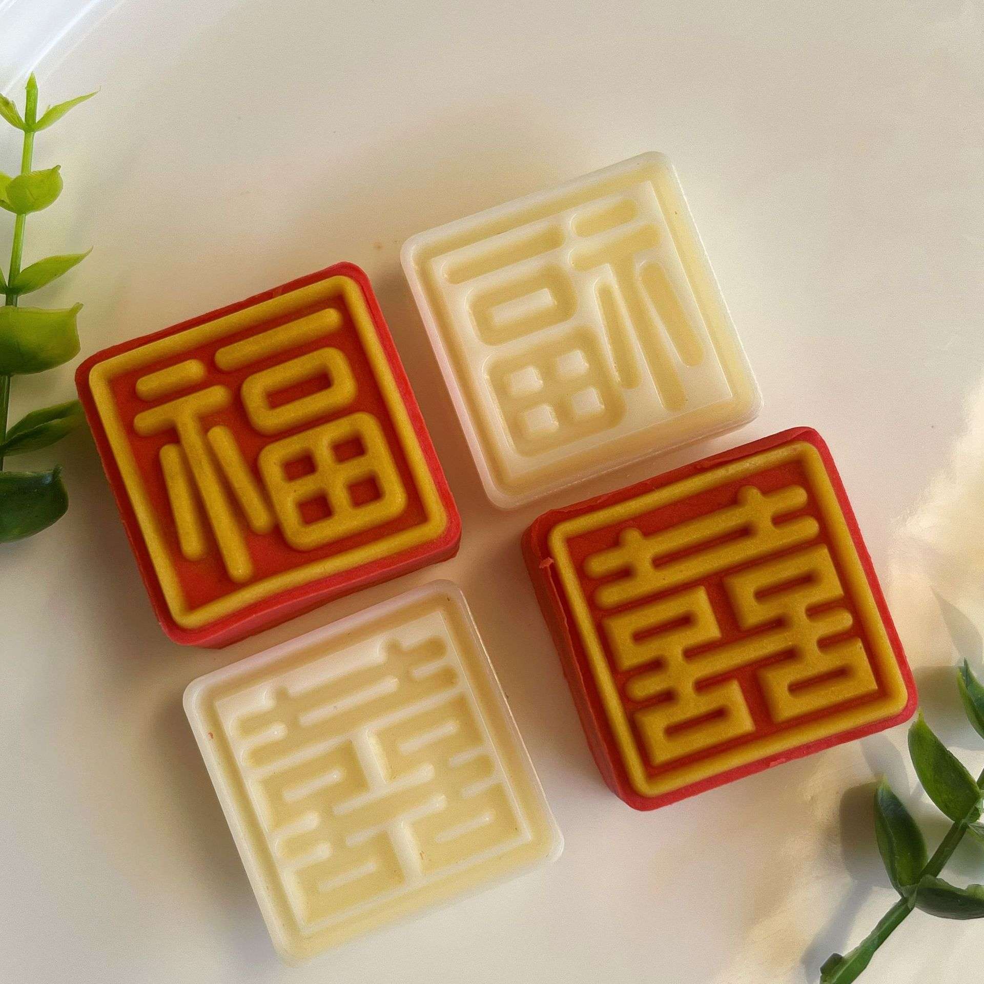 30g50g方边立体福喜烘焙手压模具绿豆糕月饼