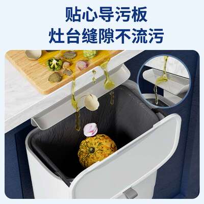 厨房悬挂垃圾桶壁挂滑盖式家用带盖专用卫生废纸篓大号厨余收纳桶