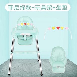 宝宝吃饭餐椅g多功能家用婴幼儿玩耍餐桌椅防摔学座椅儿童饭桌餐