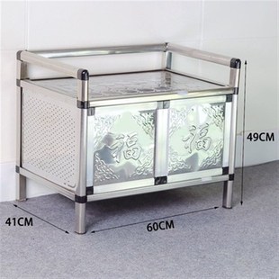 8V不锈钢铝合金柜子橱房柜子储物柜多功能柜餐边柜V碗橱碗柜床头