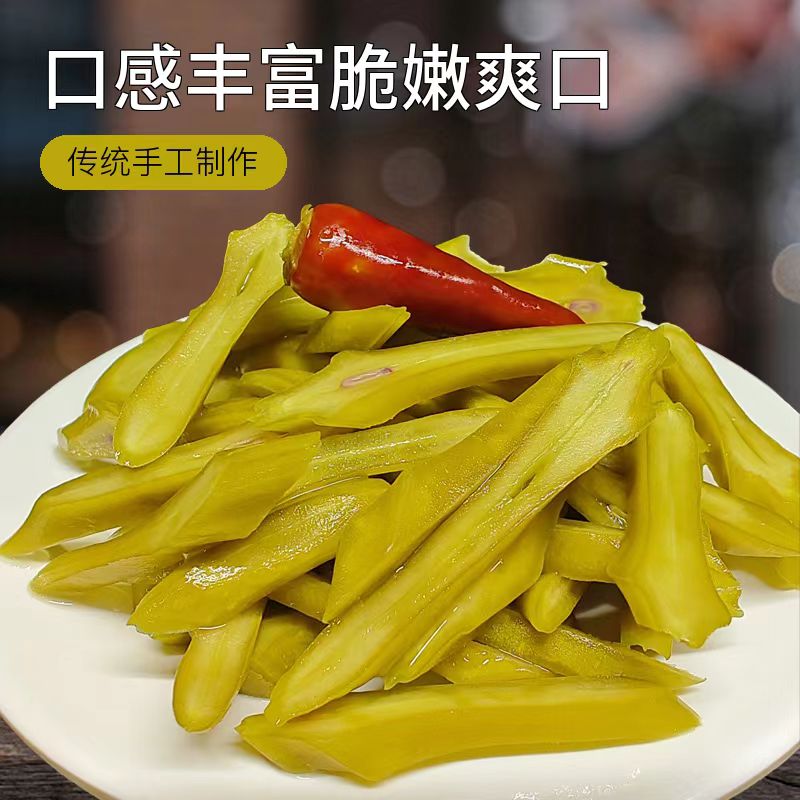 红圩·映山红江西遂川特产草林浸坛刀豆酸甜即食泡菜腌制蔬菜下饭