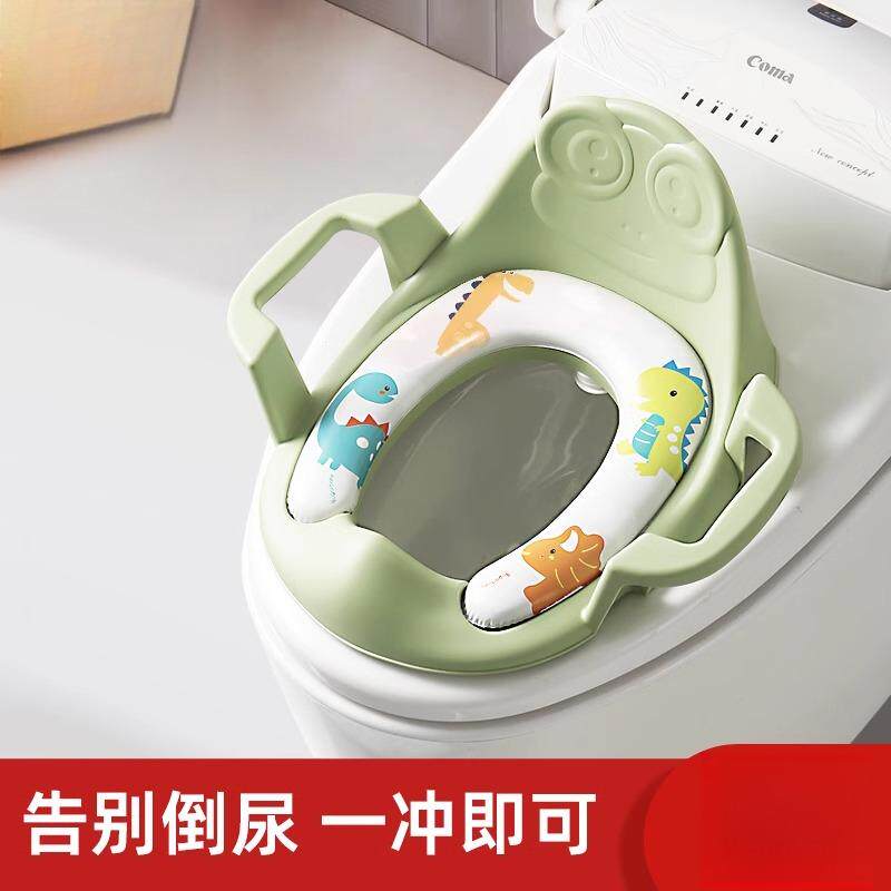 大号儿童坐便器马桶圈男女宝宝小孩坐垫圈厕所马桶辅助坐便凳便盆