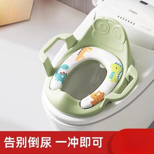 大号儿童坐便器马桶圈男女宝宝小孩坐垫圈厕所马桶辅助坐便凳便盆