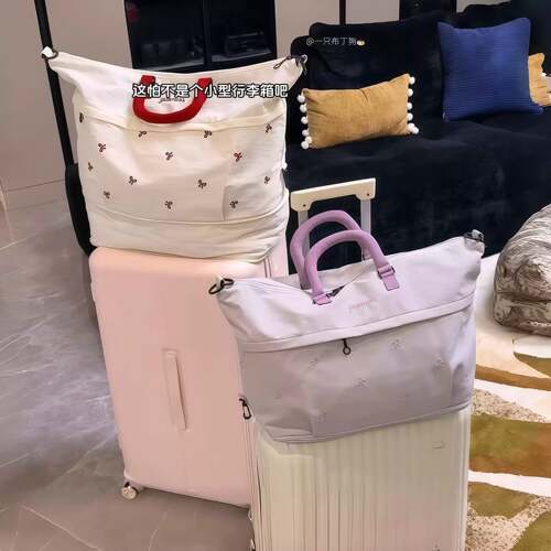 开学好物！蝴蝶结收纳袋便携式大容量可扩容行李袋出差手提旅行包
