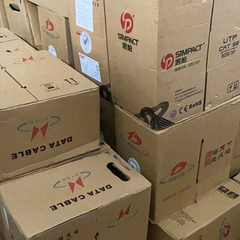 思柏亨通通鼎超五类室内5E网线 0.5芯氧铜六类监控网络线氧铜