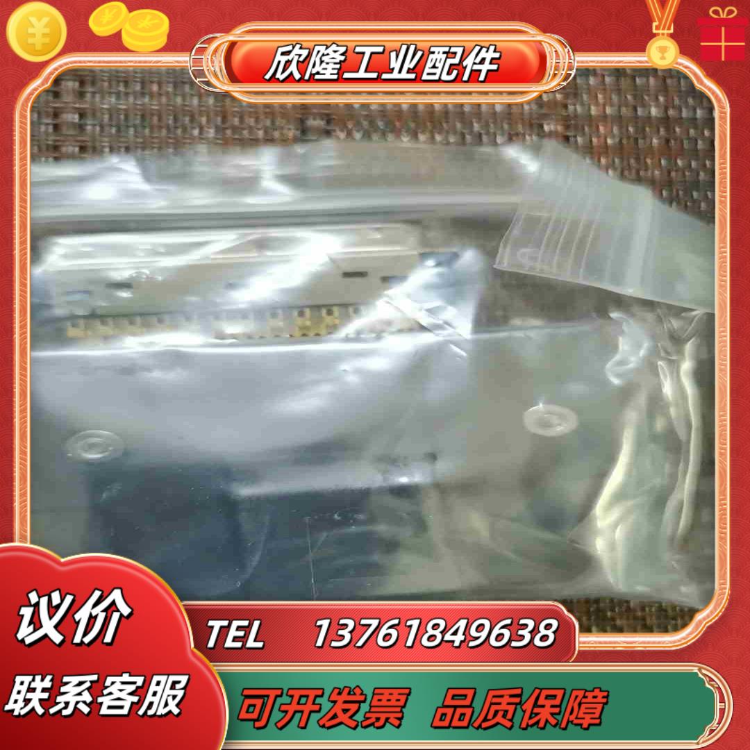 原装正品VW1C12 伺服2628CN接头 D型议价
