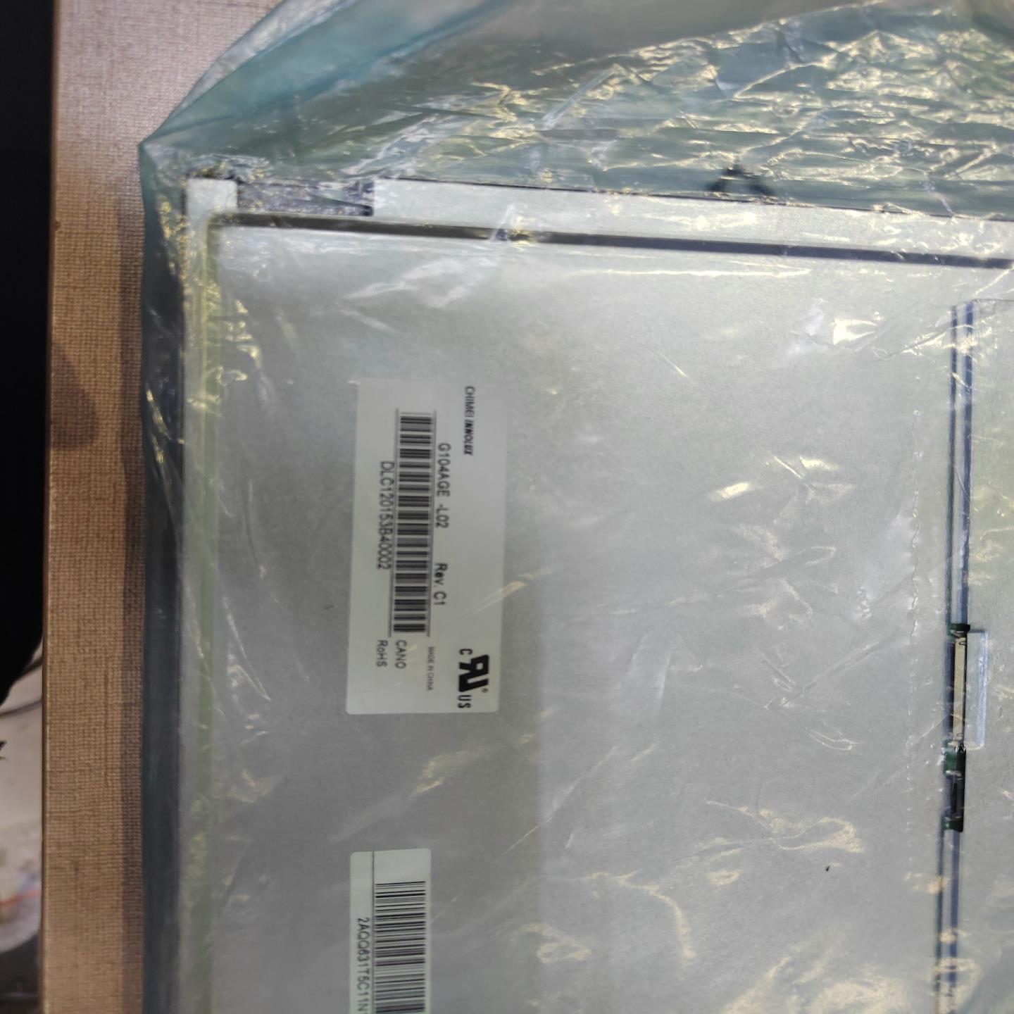 议~G104A-L02  10.4寸  工控屏 工业屏 液晶