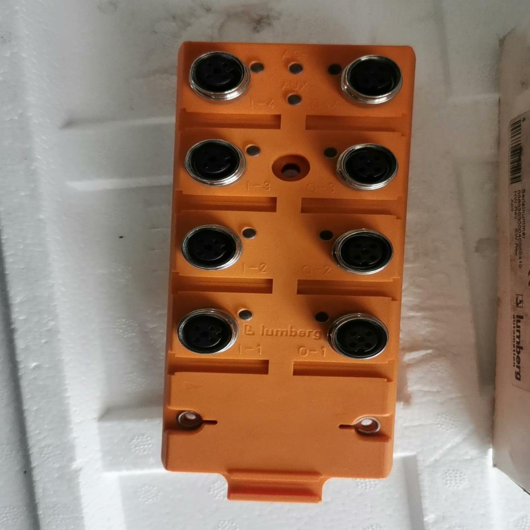 议~德国lumberg    stuck/PCS，AS-ln