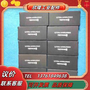 岛津GCMS质谱端石墨压环670-15003-03适用于0议价