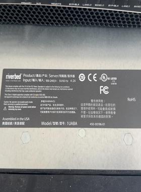 【汇生】riverbed 1UABA  服务器【议价】