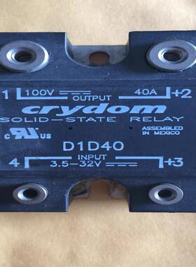 （议价）D1D40大量拆机件，功能包好