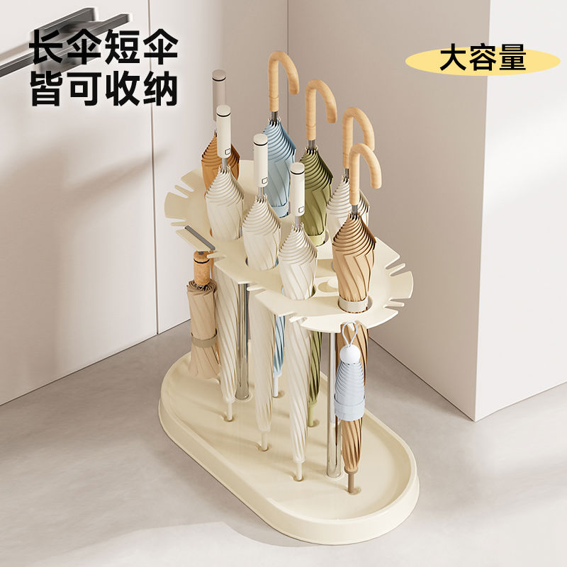 创意雨伞架日本进口雨伞收纳架家用门口沥水创意置物伞架入户伞桶