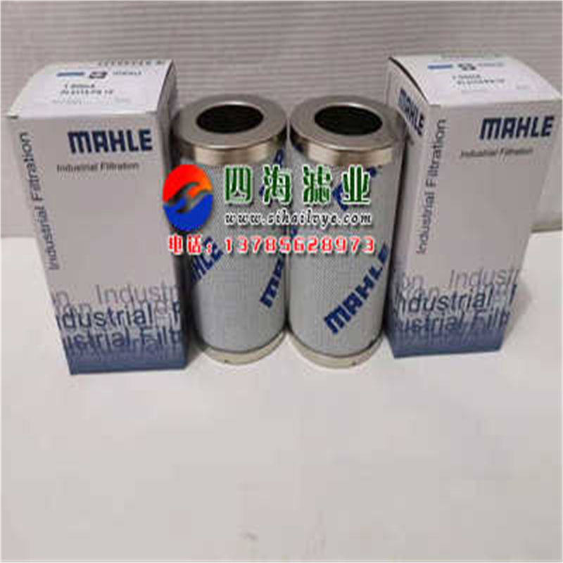 PI4205PSVST25 PI4205SMXVST25 PI4205SMVST25玛勒液压油滤芯玻纤