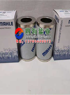 PI4205PSVST25 PI4205SMXVST25 PI4205SMVST25玛勒液压油滤芯玻纤