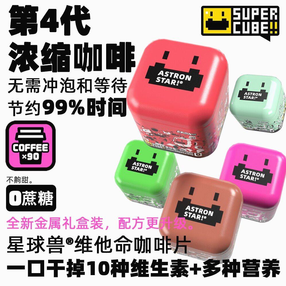 寒天晶球1kg西米晶球免煮黑糖脆啵啵多肉珍珠奶茶配料原味脆波波_虎窝淘