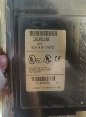 IC693MDL930E议价