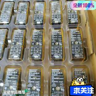 4A2B 议价 DC24V有库存带强制导向接 G7S