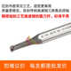 H1006K H1007K H1008K 变径大小头刀杆H0807J H1208L SCLCR06