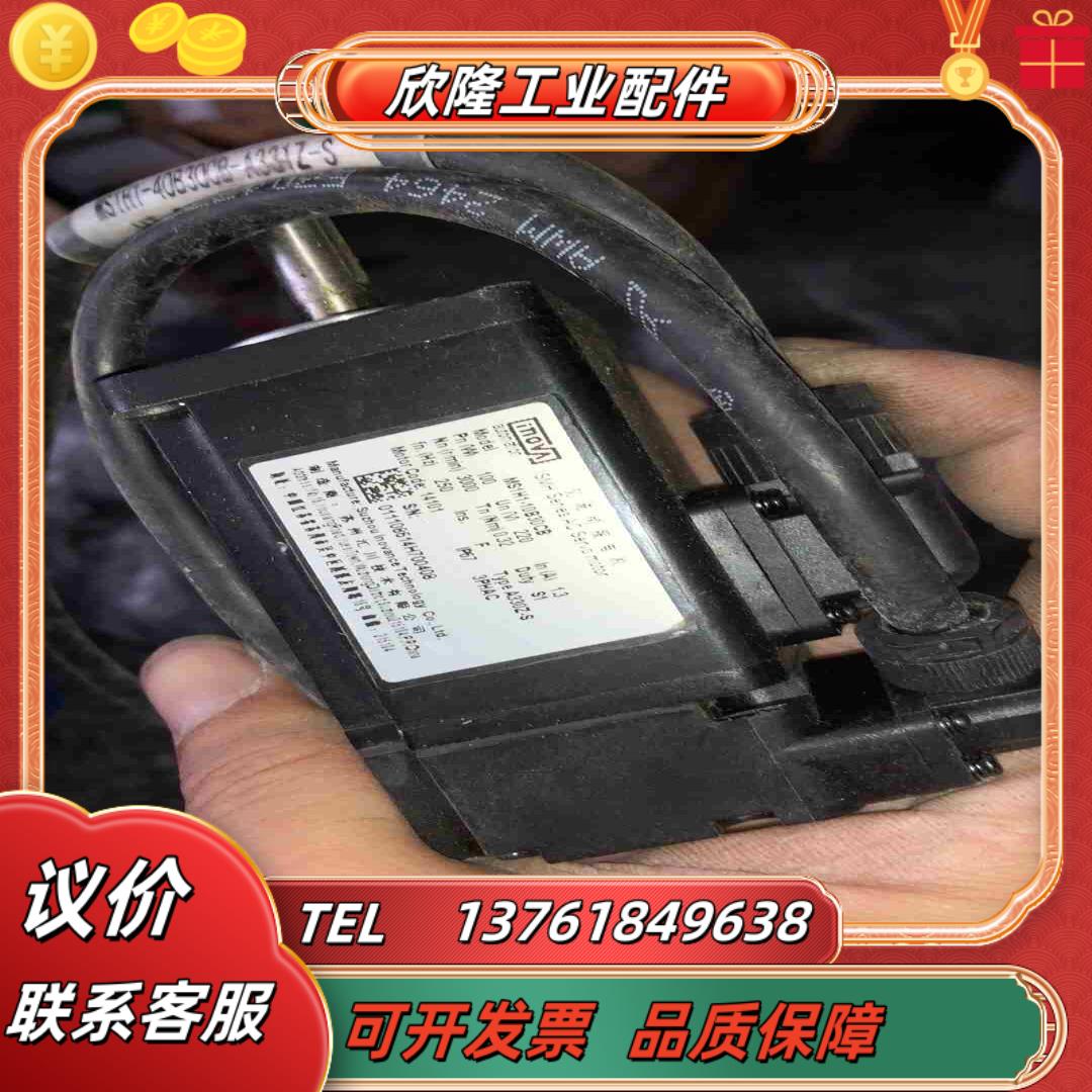 汇川伺服电机ISMH1-10B30CB A330Z-S成议价
