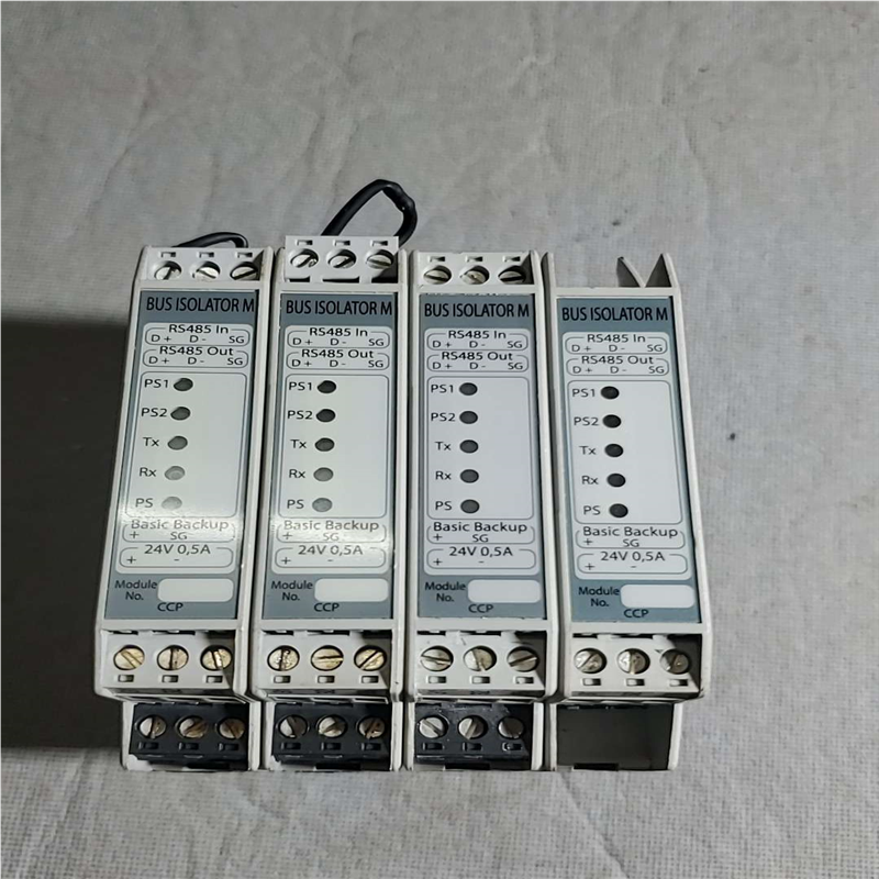 议~康士廉信号模块BUS ISOLATOR M CCP模块510