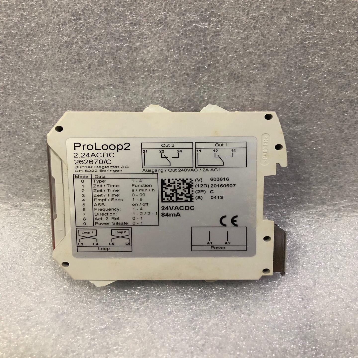 BIRCHER 安全模块 ProLoop2 262670/C（憨憨电子）
