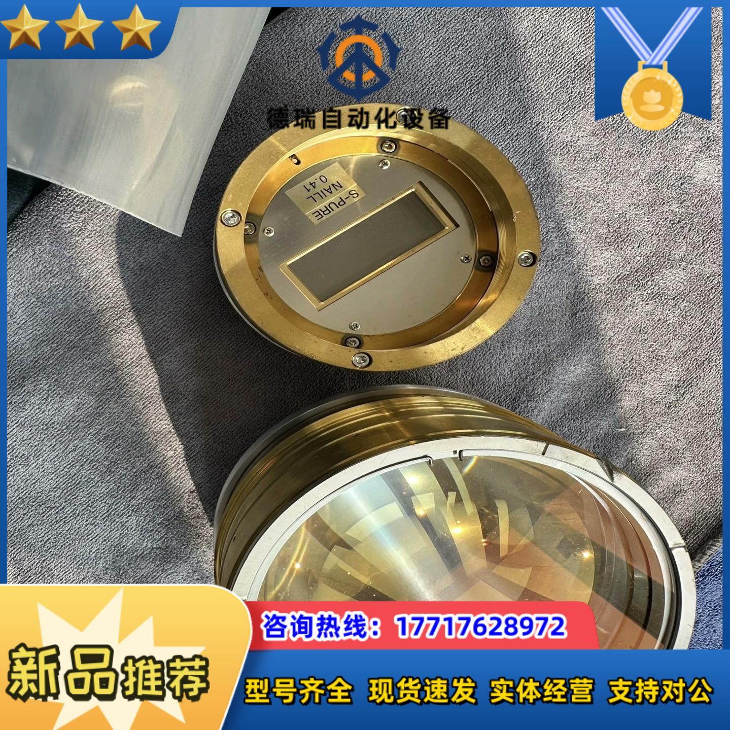 拍前咨询nikon光刻机物镜镜头议价议价议价