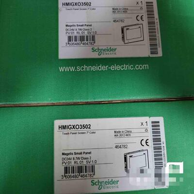 HMIGXO3501 HMIGXO3502 施耐议价