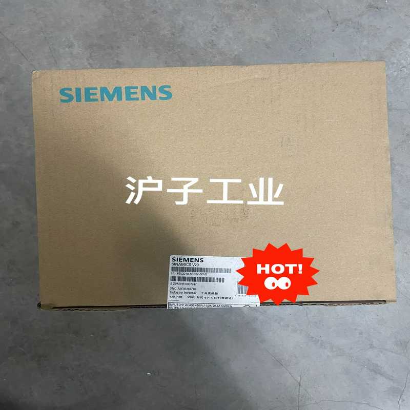 议~6SL3210-5BE27-5CV0变频器,7.5kw