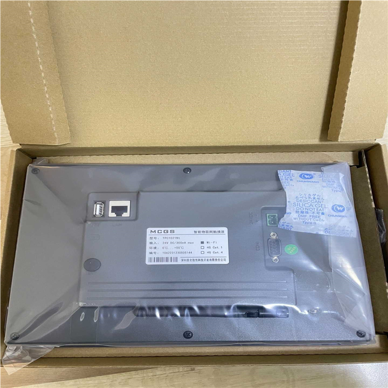 议~昆仑通态触摸屏mcgs  TPC1021NT Wifi,