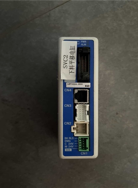 【顺庆】SMC电缸驱动器，LECP6N3-LEFS32A-600 二【议价】