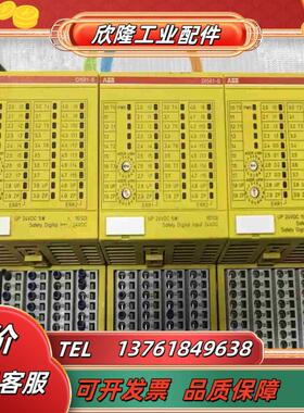 ABB PLC模块DX581-S A8 原装现货1SAP28议价