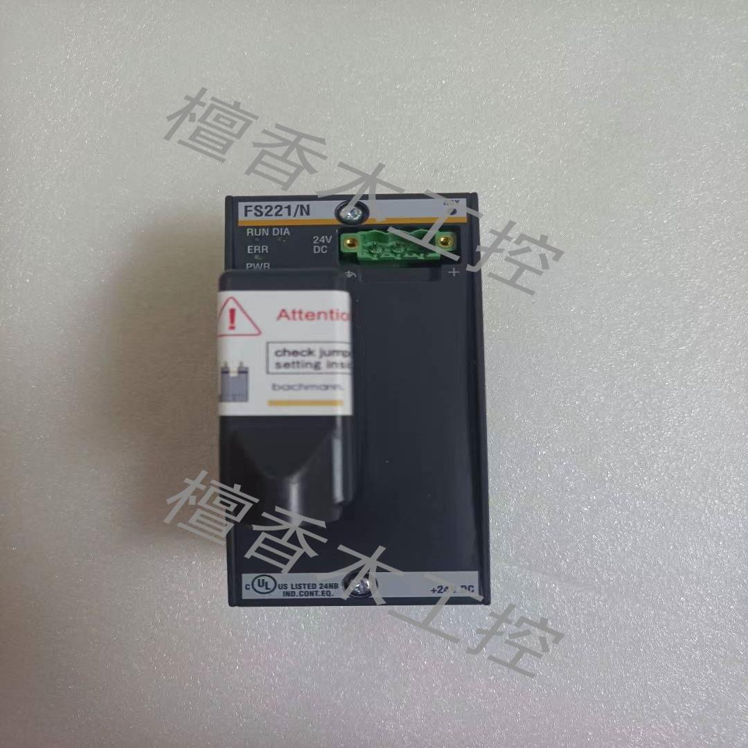 Bachmann巴赫曼PLCISI222 ISI202 GM260 FS221N FS212N FS211N