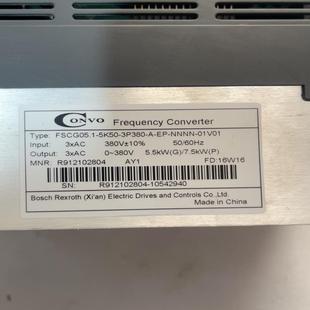A一台5. 议 康沃变频器FSCG05.1 5K50 3P380