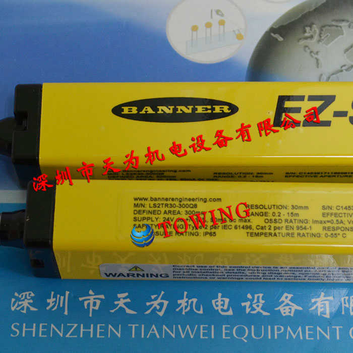 【】LS2TP30-300Q88邦纳BANNER安全光幕传感器议价~议价