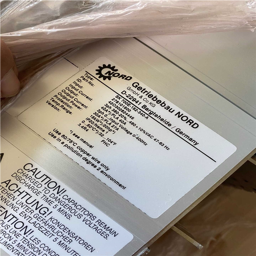 (议价)NORD/诺德700E变频器 SK 700E-152-340