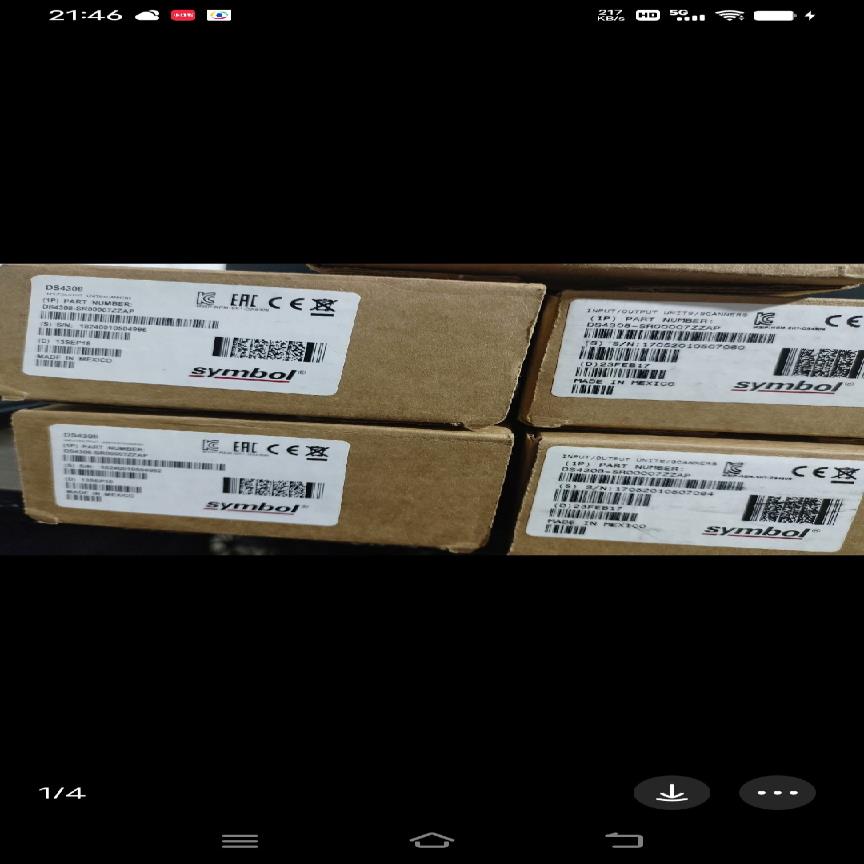 带包装迅宝DS4308SR扫描枪(崽崽配件）