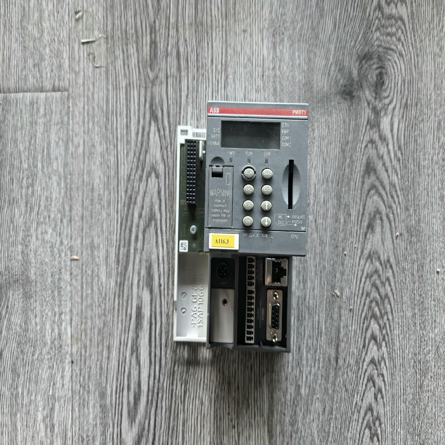 PM571-ETH 1SAP130100R0170    A(崽崽配件）