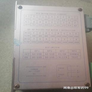 拆机一个 功能好 wM269驱动器wM269驱动器 成色如 询价