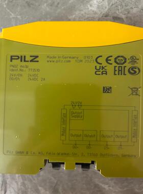 【汇生】全新原装正品皮尔兹773510，议价（2023版）【议价】