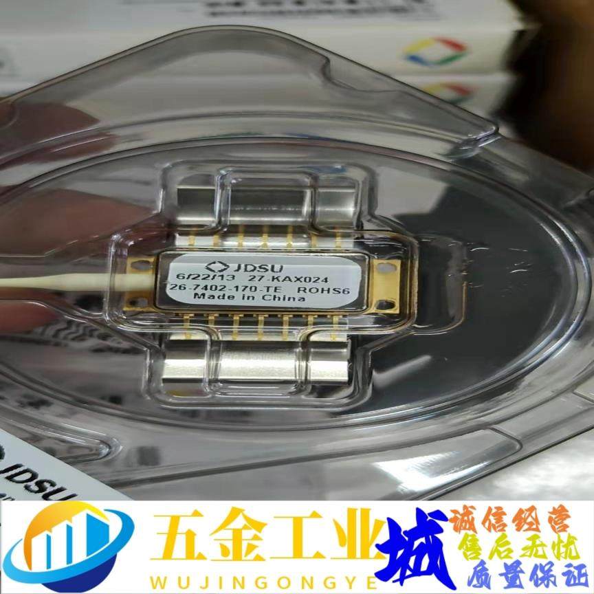 jdsu 古河980nm激光器议价