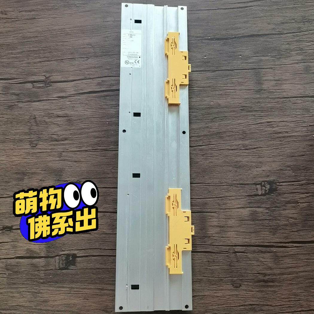 【汇生】原装拆机  横河PLC底板  F3BU13-ON【议价】