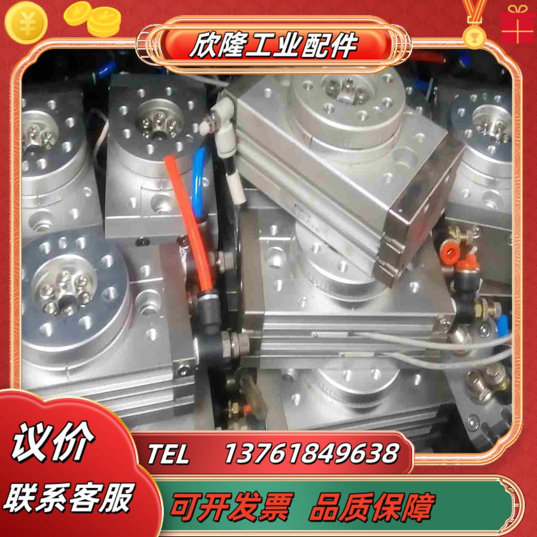 旋转气缸MSQB30A要的私聊议价议价