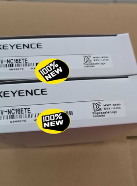 【汇生】基恩士模块KV-NC16ETE全新原装正品，编码一致【议价】