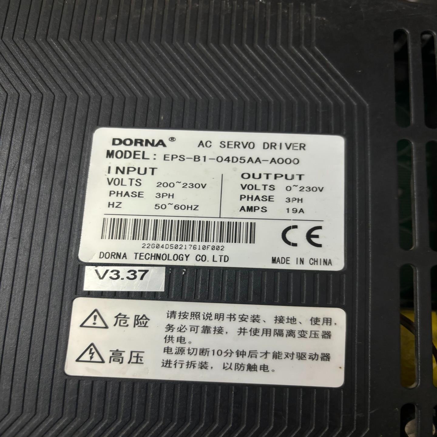 EPS-B1-04D5AA-A000东菱伺服驱动器4.5KW(崽崽配件）