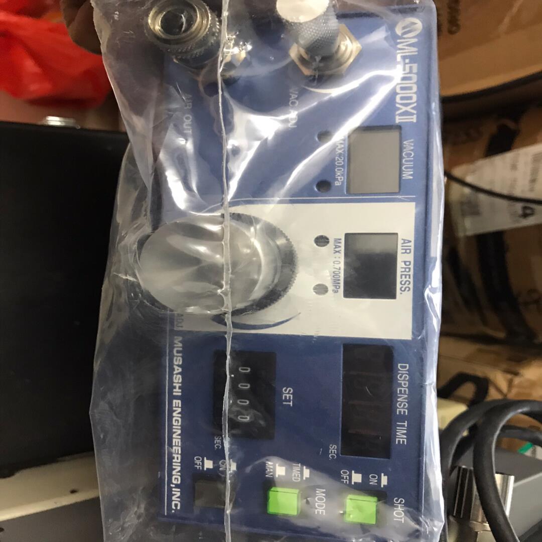 ML-5000XII~议价